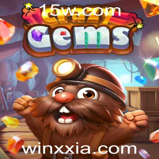 Descubra o Mundo Fascinante de CrazyGems: Um Jogo Empolgante com Regras Inovadoras