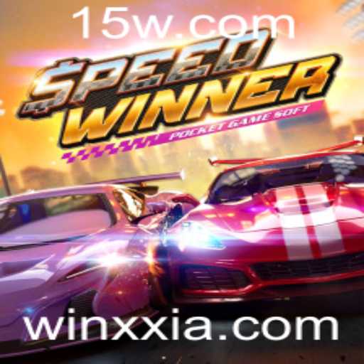 Descubra o Mundo Empolgante de SpeedWinner: Regras e Estratégias